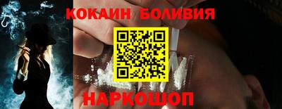 PSILOCYBIN Нарткала