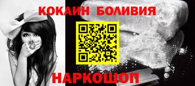 PSILOCYBIN Нарткала