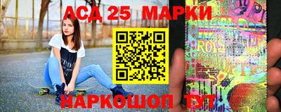кокаин перу Нальчик