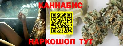 кокаин перу Нальчик