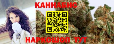 кокаин перу Нальчик