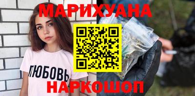 кокаин перу Нальчик