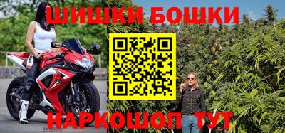 кокаин перу Нальчик