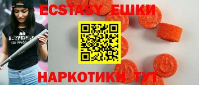 PSILOCYBIN Нарткала