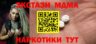 PSILOCYBIN Нарткала