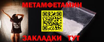 PSILOCYBIN Нарткала
