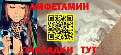 кокаин перу Нальчик