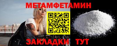 PSILOCYBIN Нарткала