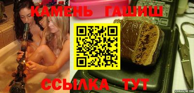 кокаин перу Нальчик