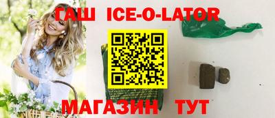 PSILOCYBIN Нарткала