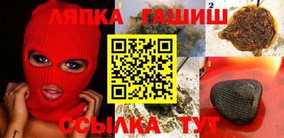 PSILOCYBIN Нарткала
