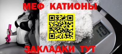 кокаин перу Нальчик